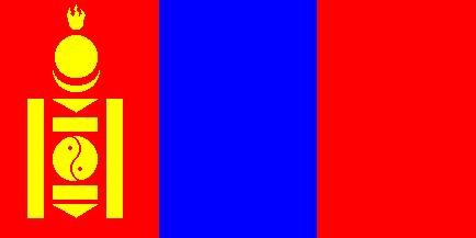 [Flag of Mongolia]